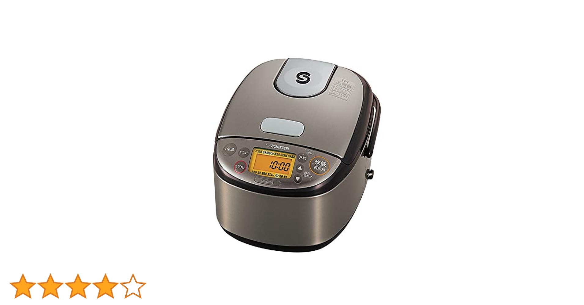 炊飯器　象印3合炊き　極め炊き　22年製美品NP-GW05 楽天市場】【日本製】象印 炊飯器 3合炊き NP-GK05-XT 極め炊き